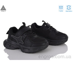 Кроссовки STILLI KIDS